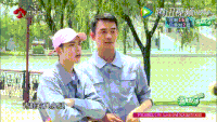 王凯 男神 帅气 迷人