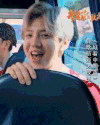 鹿晗 王祖蓝 卖萌 可爱 奔跑吧兄弟