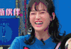 新伙伴 陈乔恩 美女 气质