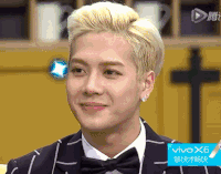 王嘉尔 甜 可爱 放电