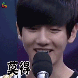 Can suggest japansk morfar koen gif think, that Remarkable, this japansk morfar koen gif are