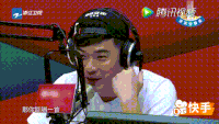 给我听吗 陈赫 耳机 话筒