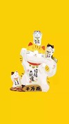 黄色 壁纸 手机壁纸 卡通 黄