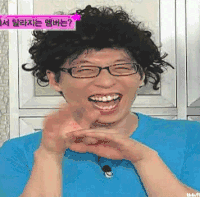 RunningMan 刘在石 嘿嘿嘿