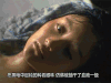 天浴 李小璐 文秀 soogif soogif出品