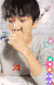 易烊千玺 TFBOYS soogif soogif出品 Bbox