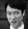 白眼 搞笑 逗比 帅气