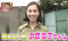 水原希子 嗨 你好 微笑