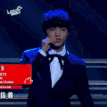 王俊凯 唱歌 帅气 西服