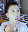 搞笑 说话 瞪眼 可笑