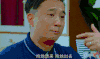 哭泣 难过 擦眼泪 叙述