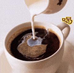杯子 牛奶 咖啡 喝吧我调的咖啡奶茶香