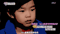超人回来了 Haru 萌 表演
