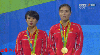 奥运会 里约奥运会 跳水 三米板 双人 吴敏霞 施廷懋 金牌 中国金牌榜