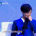 李宇春 思考 叹气 帅