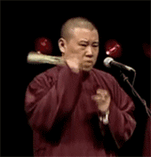 郭德纲 写字 相声 逗比
