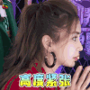 机器人争霸 Angelababy 杨颖 高度紧张 soogif soogif出品