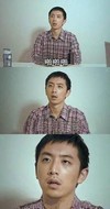 王大锤 啪啪 木讷 发呆