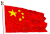 红旗 五星红旗 soogif soogif出品