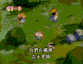 蜡笔小新 小新 动漫 二次元