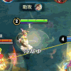王者荣耀 游戏 手游 竞技游戏
