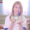 美女 搞怪 智障就是你 soogif soogif出品