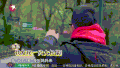 极限挑战 搞笑 张艺兴 黄渤 孙红雷 罗志祥 三精 三傻