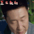 凡人的品格 soogif soogif出品 林永健 展大鹏 怎么就和牛头梗撞脸呢