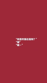 壁纸 手机壁纸 唯美壁纸