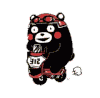 熊本熊 可爱 骑摩托 逗比