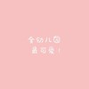 朋友圈背景图 文字 壁纸 QQ名片