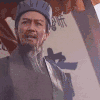 扇子 说话 直视 指责