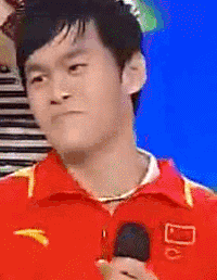大白杨 奥运冠军 孙杨 运动员