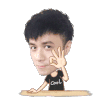 帅哥 古巨基 搞笑 没问题