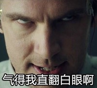 大群 大表哥 X战警 漫威 超级英雄
