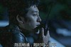 路面畅通 随时可以开车 对讲机 年轻男子