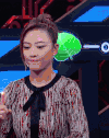 火星情报局 应采儿 手指 美女