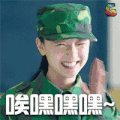 soogif soogif出品 春风十里不如你 哎嘿嘿 窃喜 开心 周冬雨