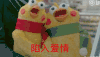 鹦鹉兄弟 陷入爱情 依偎