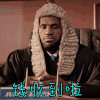 转账