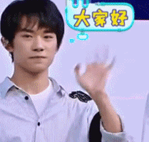 soogif soogif出品 易烊千璽 快樂大本營 大家好