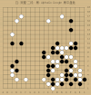 围棋 益智 修身养性