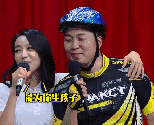 生孩子GIF动态图_生孩子孩子_生个人GIF动一当天出发表情包表情只你剩图片