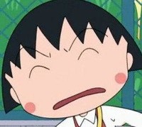 樱桃小丸子 斗图 搞笑 可爱 呐喊 气愤 不开心