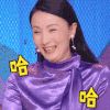 奇葩说 陶虹 哈哈哈 捂嘴笑 太逗了 开心