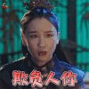 媚者无疆 欺负人你 马歌 月影 soogif soogif出品