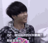 华晨宇 大笑 打闹 花花