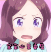 soogif soogif出品 NEW GAME！！ 宝宝心里委屈