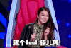HEBE 田馥甄 这个feel倍儿爽 摇摆 嗨起来