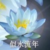 魔性 搞笑 沙雕 头像 佛系